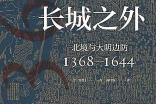 高效！班凯罗半场9中7&罚球8中6砍下20分3板2帽